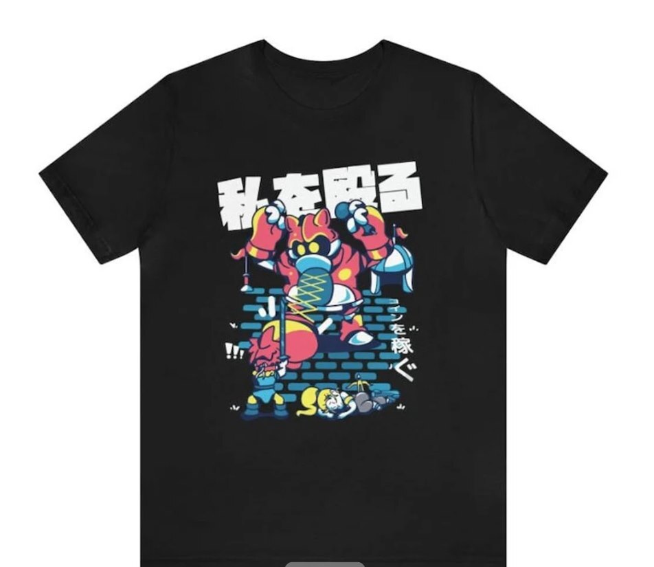 Retro Gaming T Shirt - T-shirt unisexe Chrono Trigger Retro Gaming-