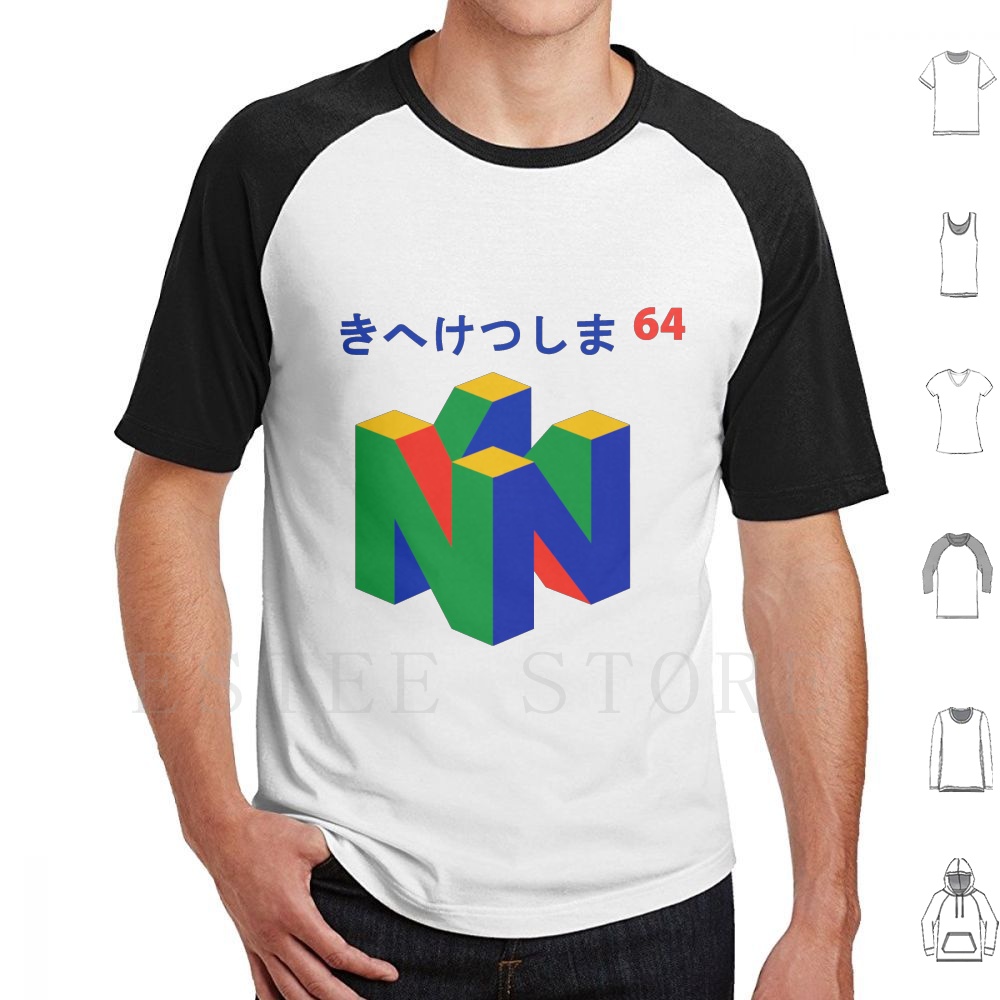 Japonais 64 t-shirt imprimé co - Retro Gaming T Shirt avis et prix